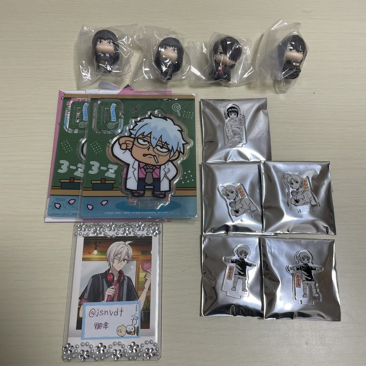 御幸(プロカ必読) tweet media