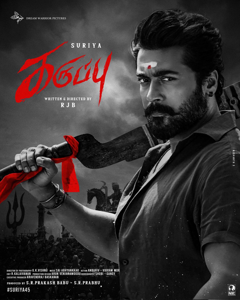 Nishanth.S tweet media