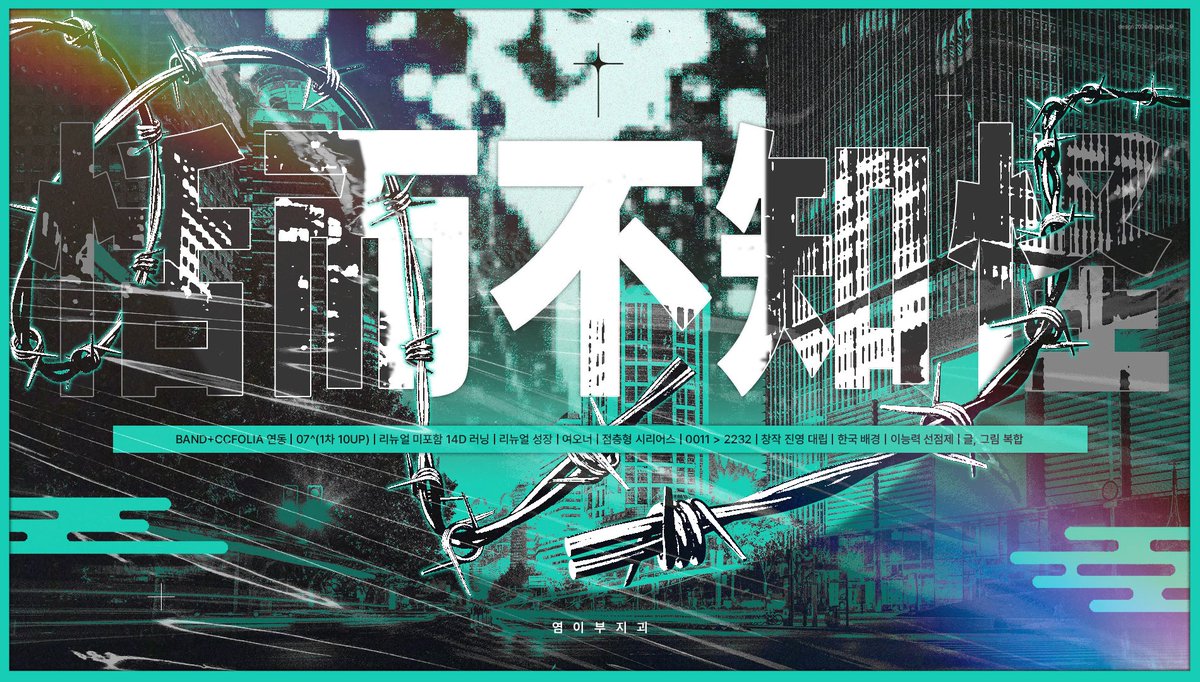 恬而不知怪 tweet media