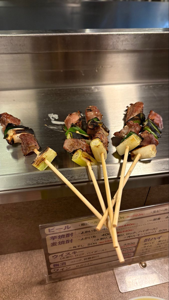 仲間と語る秋吉最高やな。

休みらしい休みないけど、明日からも頑張ろ。