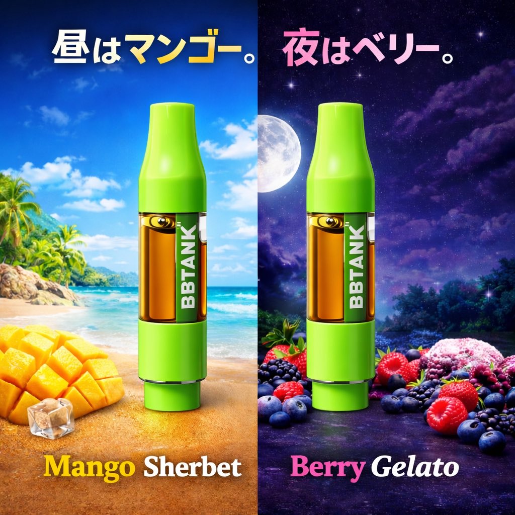 GreenBee tweet media