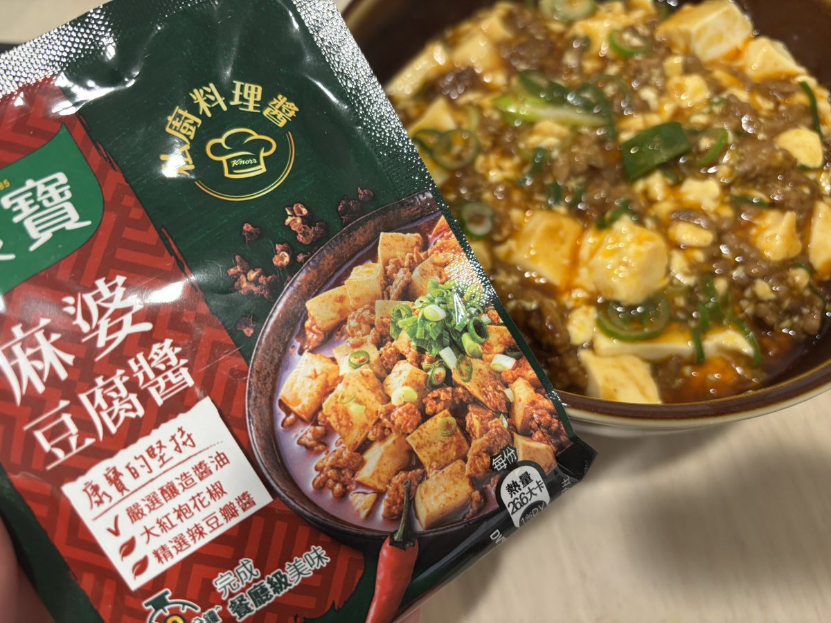 みるきー tweet media