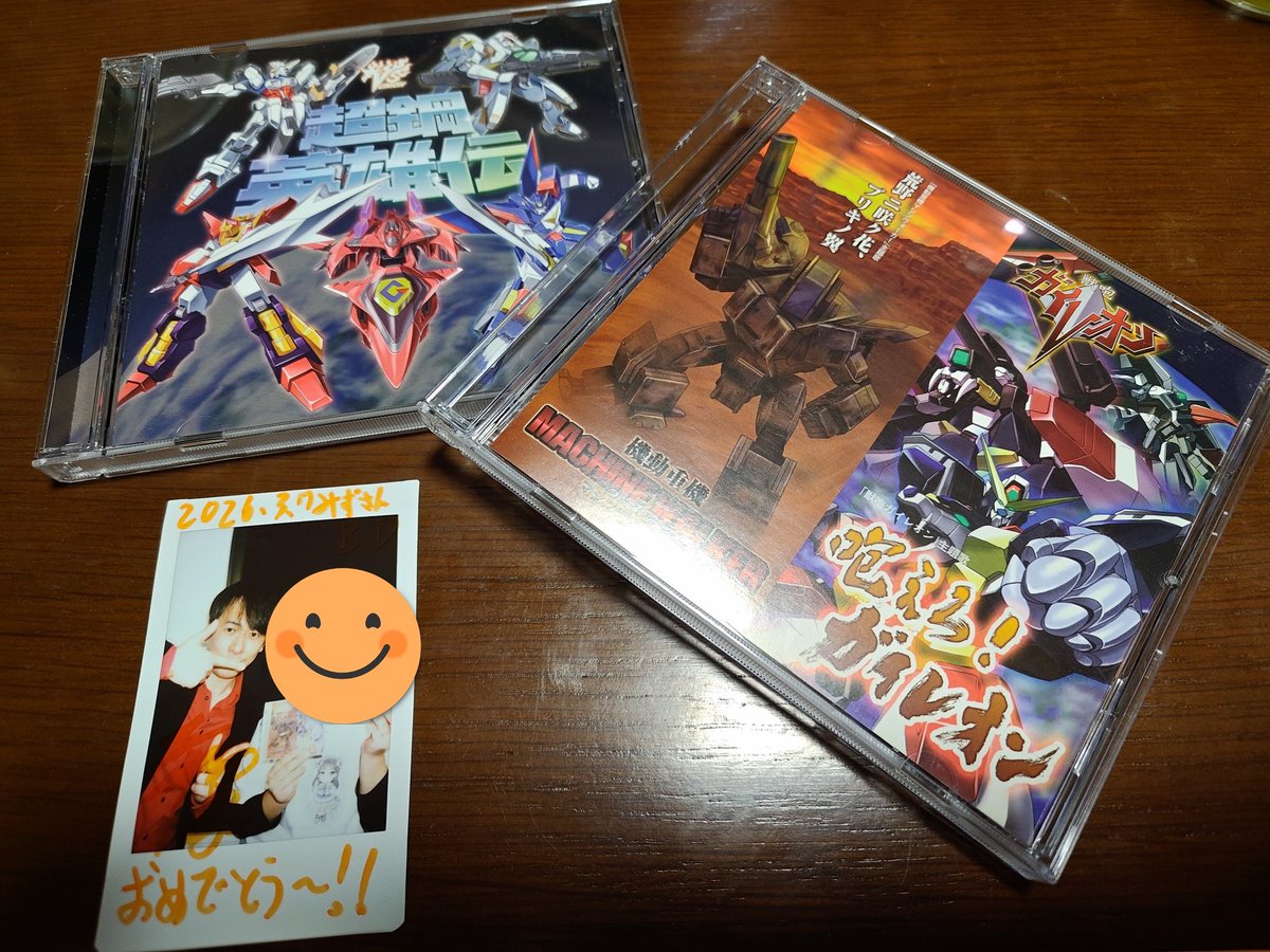 taiga_oshikatsu's tweet photo. みずさんの生誕祭に来てくれていた
V.S UNION さんのCD買って泰さんとチェキ撮って貰っちゃったわーい🙌ガイレオン最高すぎてめちゃくちゃリピしている滾る〜好きーー🙏他の曲も沢山聞いて覚えるぞ〜!!
#VSUNION
#水萌みず生誕祭2026 https://t.co/Hm9StfOaXa