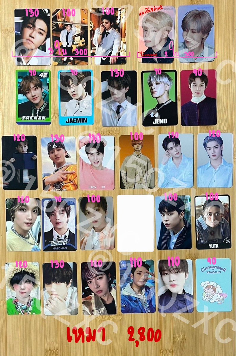 ดูเพิ่มเติมได้ทุกใบเลยคับบ  #ตลาดนัดNCT #ตลาดนัดNCT127 #ตลาดนัดnctdrem #ตลาดนัดnctwish
