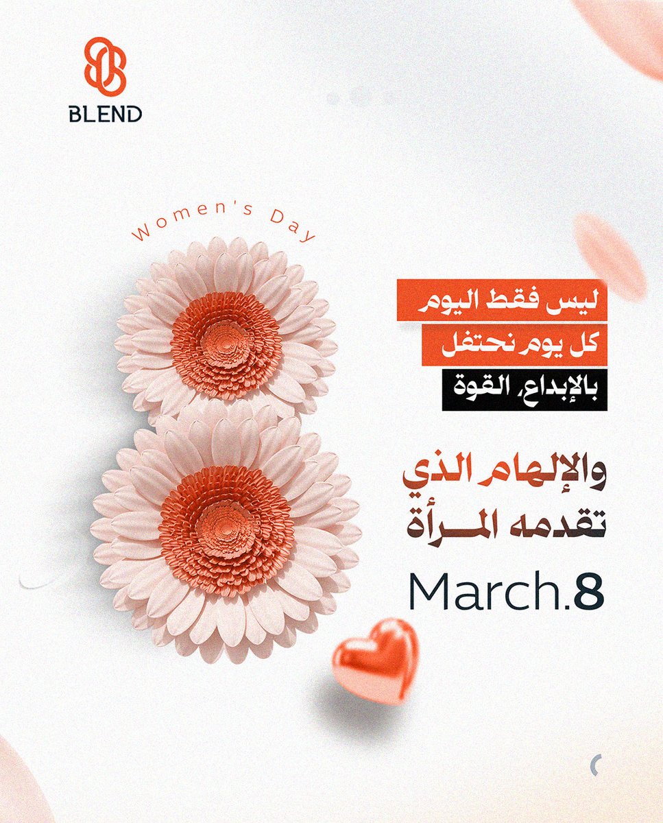 BLEND tweet media