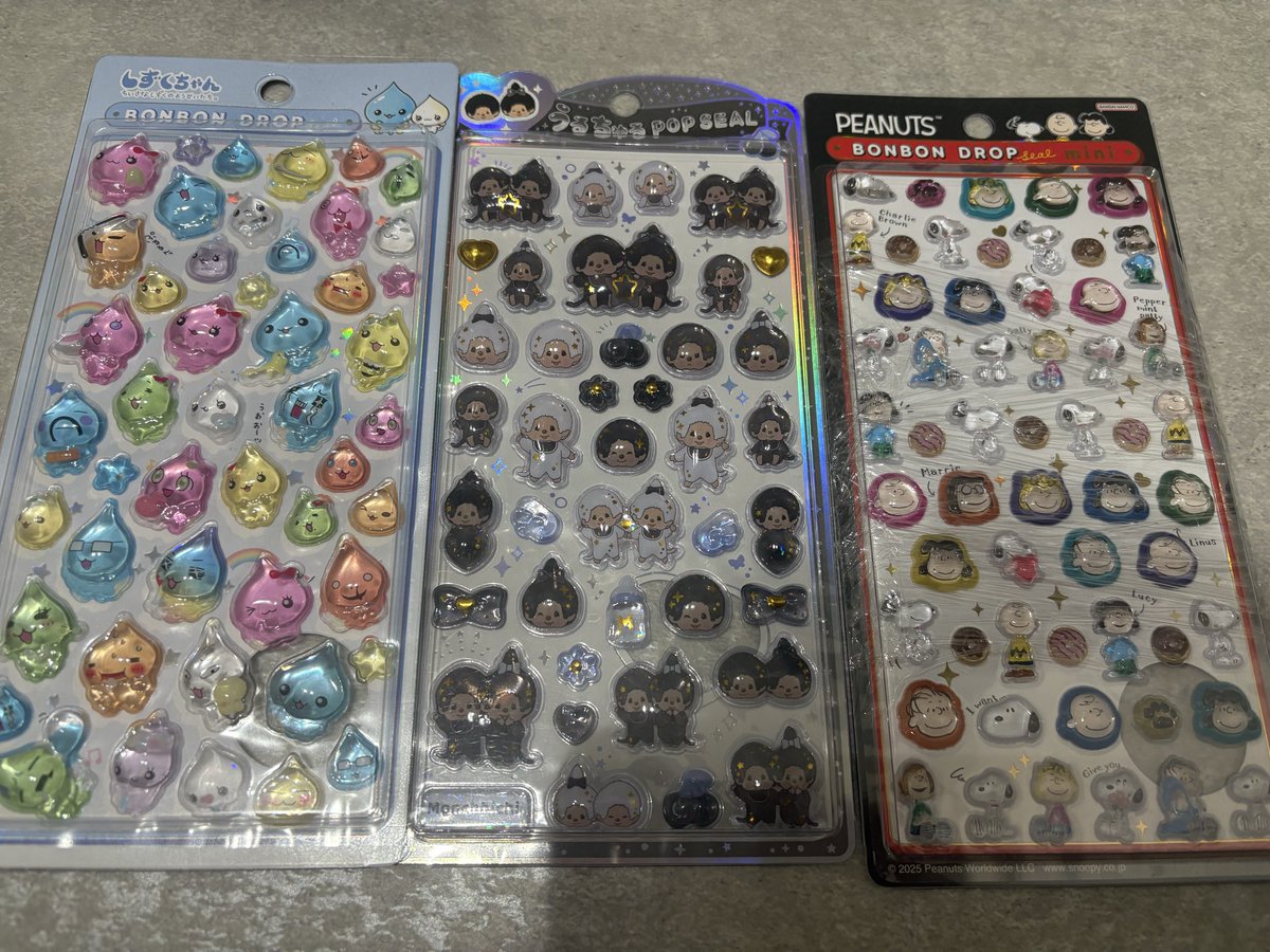 ゆうぴちゃん！ tweet media