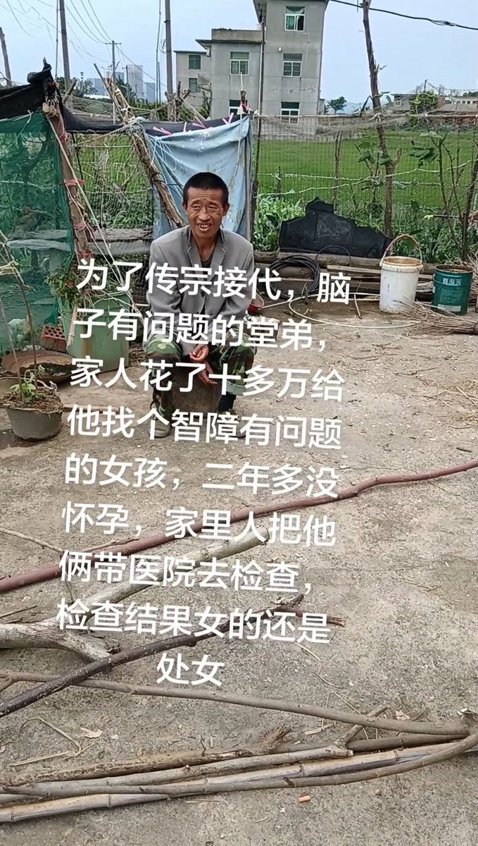 BTC八戒 tweet media