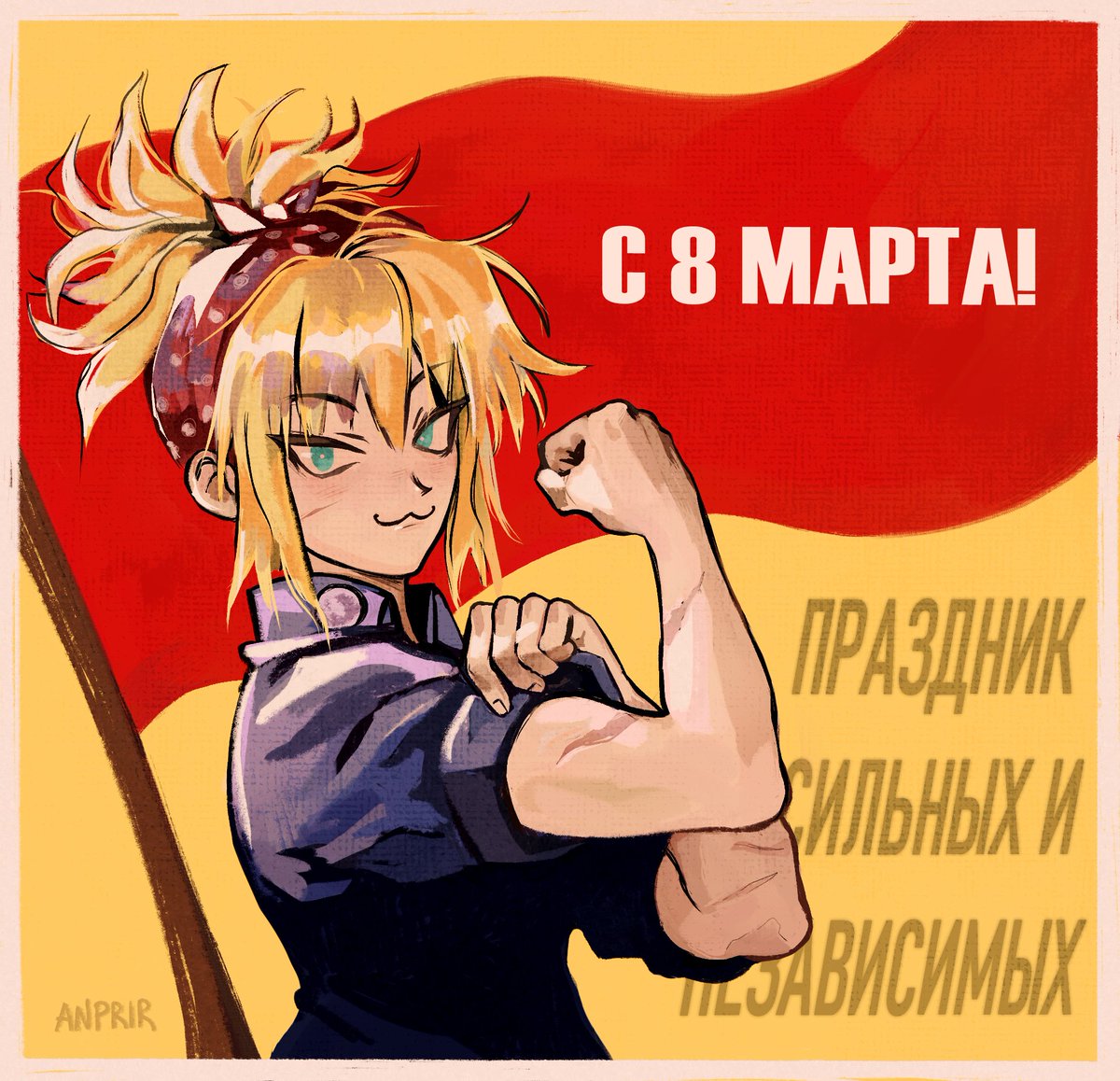 Happy Women's Rights Day! 💟 #DrSTONE #kohaku