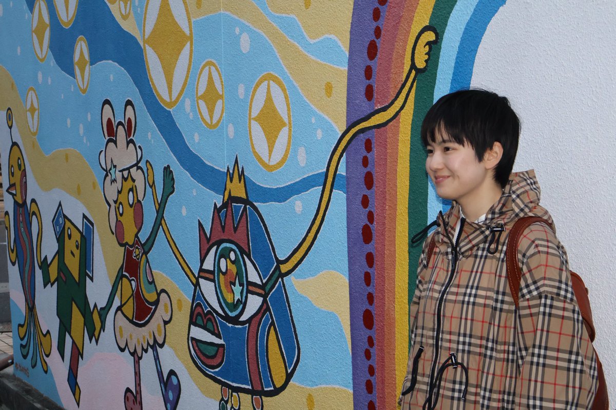 大阪もまだまだ行ったことないところがたくさんあって楽しい。もっと色々お散歩したい🫧

#アート巡り #俳優 #ボーイッシュ