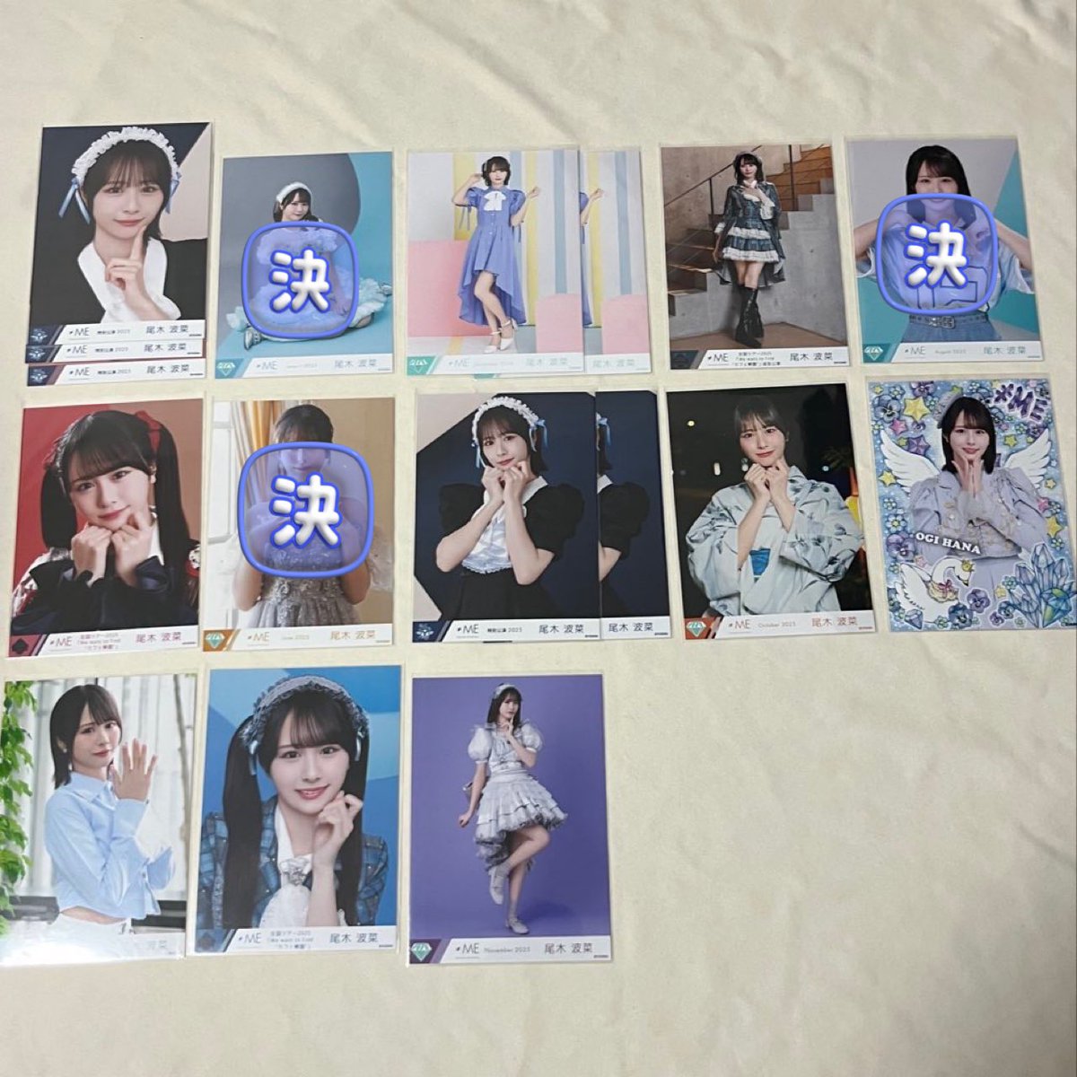 𝙚𝙮𝙤 tweet media