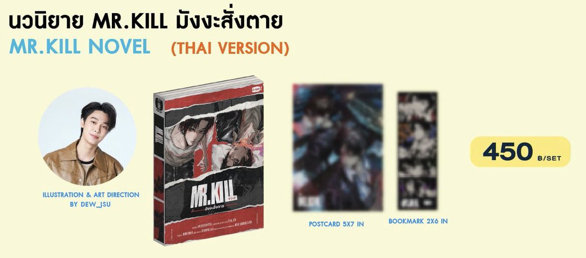 ฟบ ౨ৎ˚⟡ Ი𐑼 tweet media