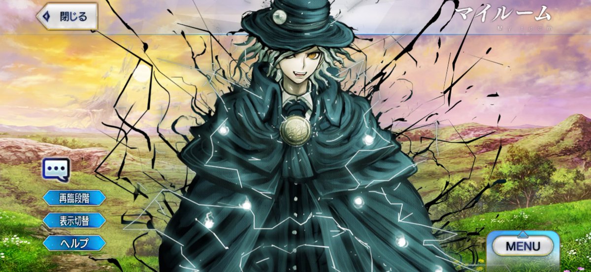 ガチャにお困りのみんな‼️
困った時はアヴェえも〜ん😭😭って泣きつくといいよ👍

私はまだQ.ui.ck全.体宝.具男子併せ諦めてないからな