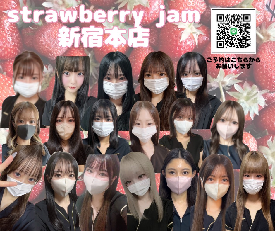 berryjam_25's tweet photo. 3月 【9,10,11日 】 1名様ずつ無料ご招待！         

剃らずに来店OK！ VIO脱毛 【１万円相当】       

 3名様プレゼント！！              

当選通知は当日DMします。                 

 参加方法はフォロー、イイネ、リポストお願いします。 https://t.co/GjJzcYWVFL