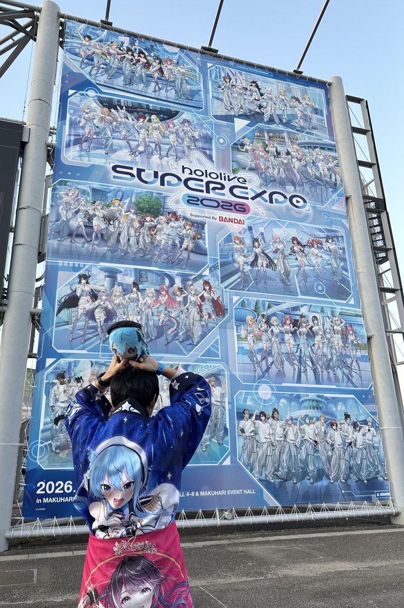 ちゃま*∞ @EXPO DAY1＆7th fes. 全通 tweet media