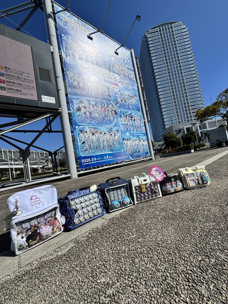 GABA_B1's tweet photo. EXPO &amp; Fes充実しすぎたあああああ‼️1日目と３日目参戦できてめっっちゃ楽しすぎた‼️トワ様のステージを見れてブチ上がったし何より最高だった…‼️いろんな人とも話が出来たしここには書ききれないくらい楽しかった‼️あとトワ様が本当に最高だった‼️マジで‼️本当に‼️
#hololivefesEXPO26
#Towavel https://t.co/O1Bc5zgAcC