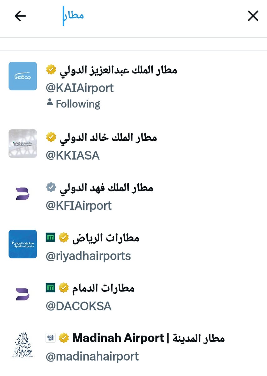 Mida✨️ tweet media