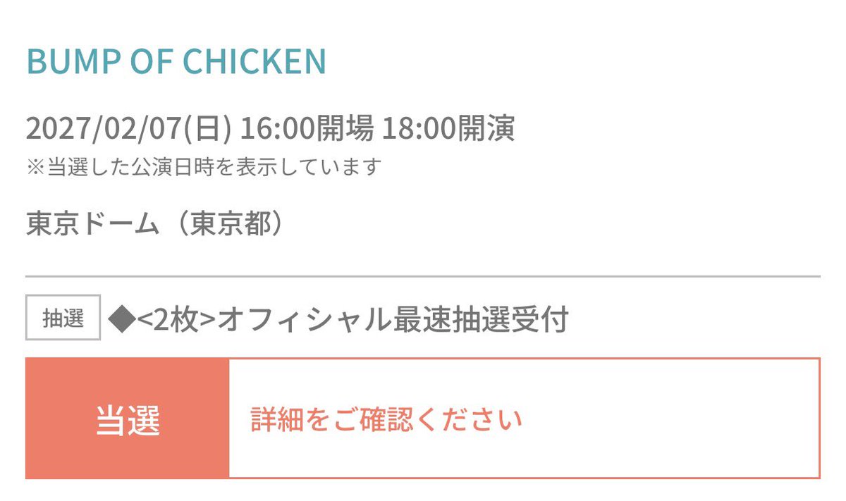 くろぉむ tweet media