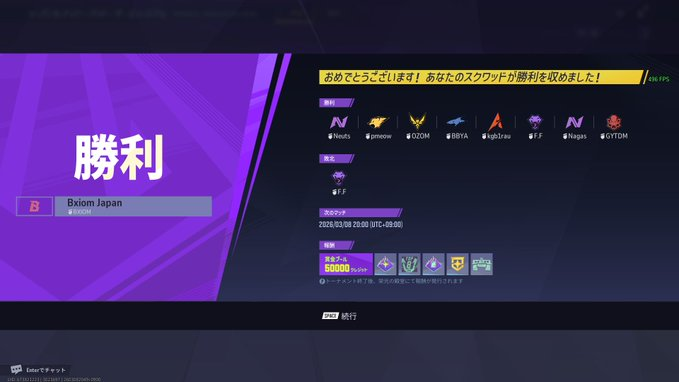 dylan_fps tweet media