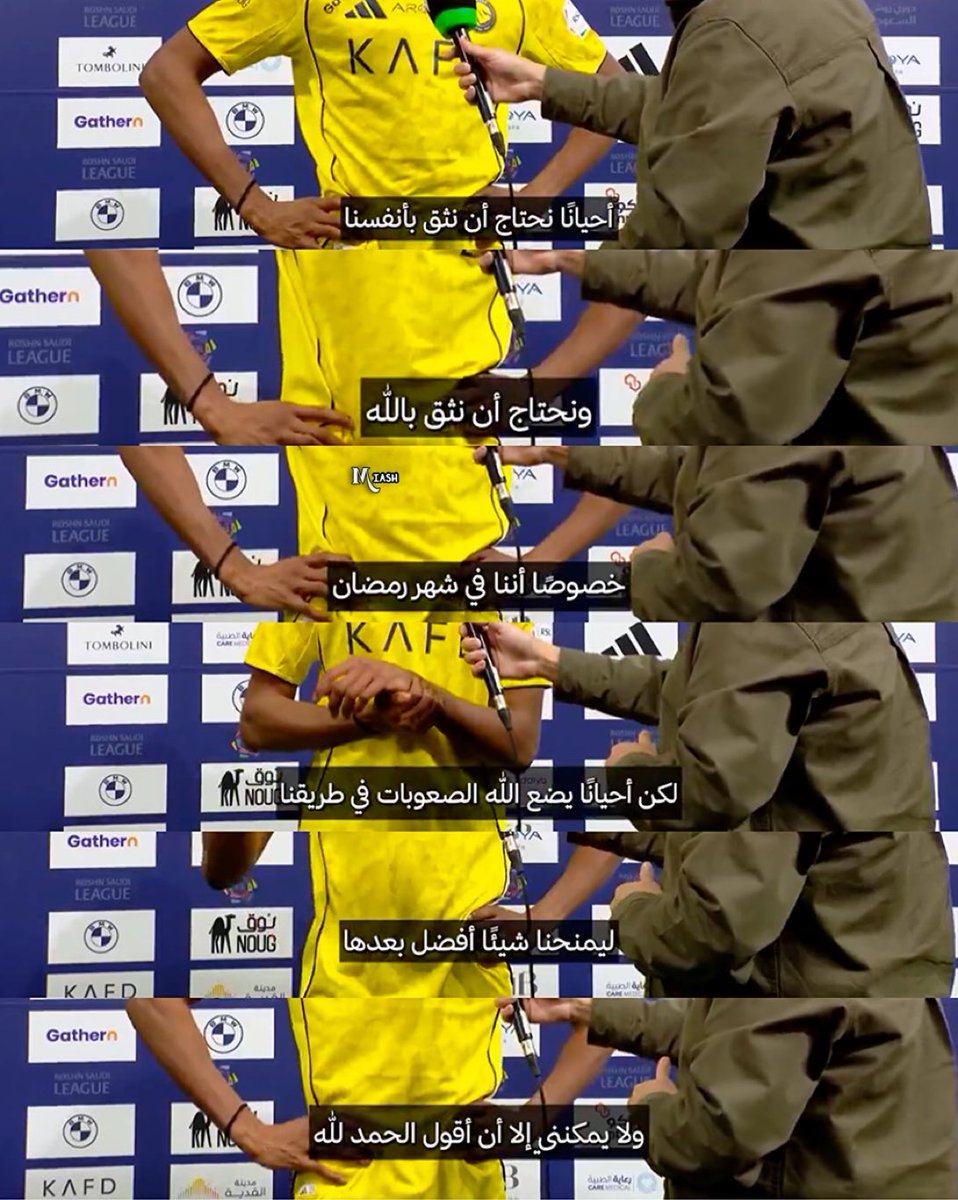 18s7_'s tweet photo. من صاحب التصريح ذا؟ https://t.co/A4WGPrmUFM