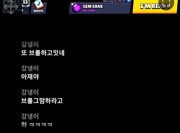 💪👁👅👁 tweet media