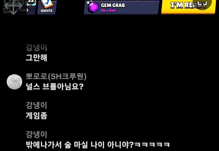 💪👁👅👁 tweet media