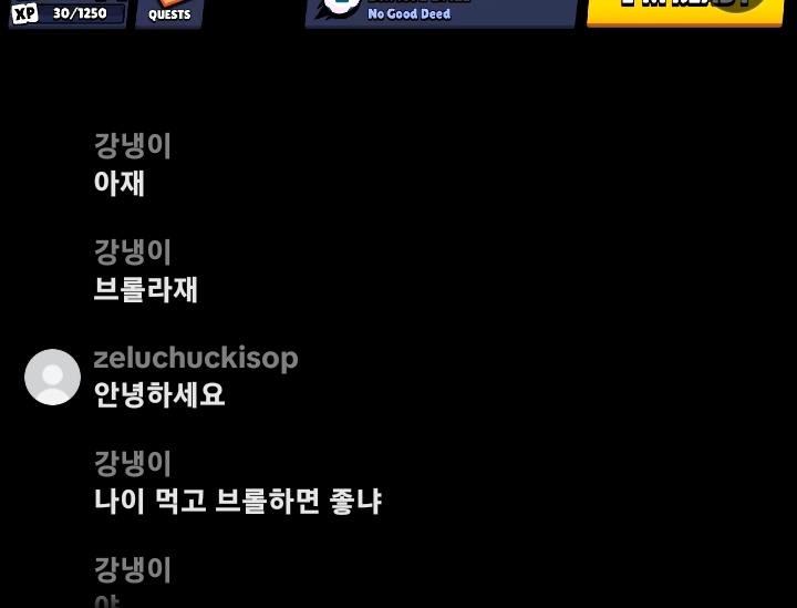 💪👁👅👁 tweet media