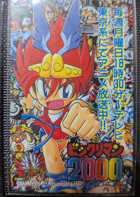 kaishin(毒) tweet media