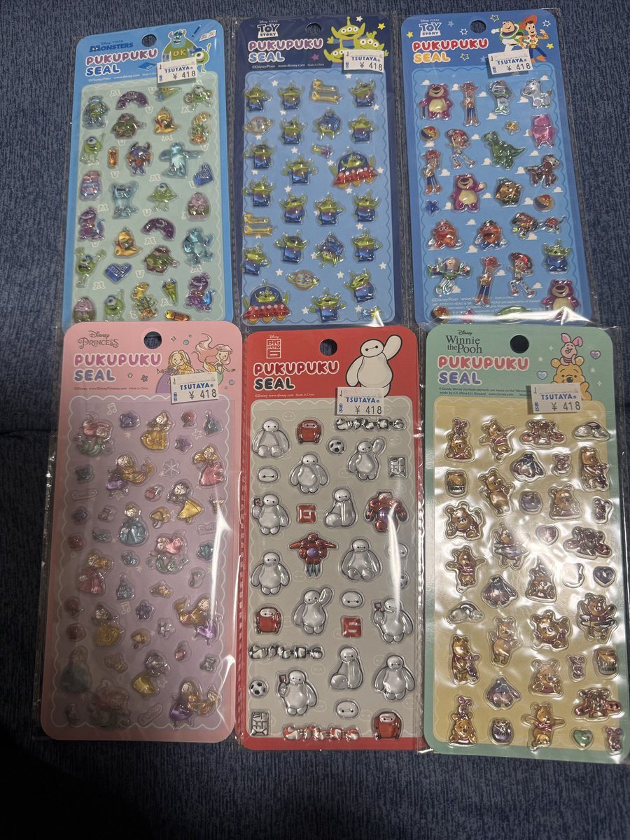 m🐰💜 tweet media