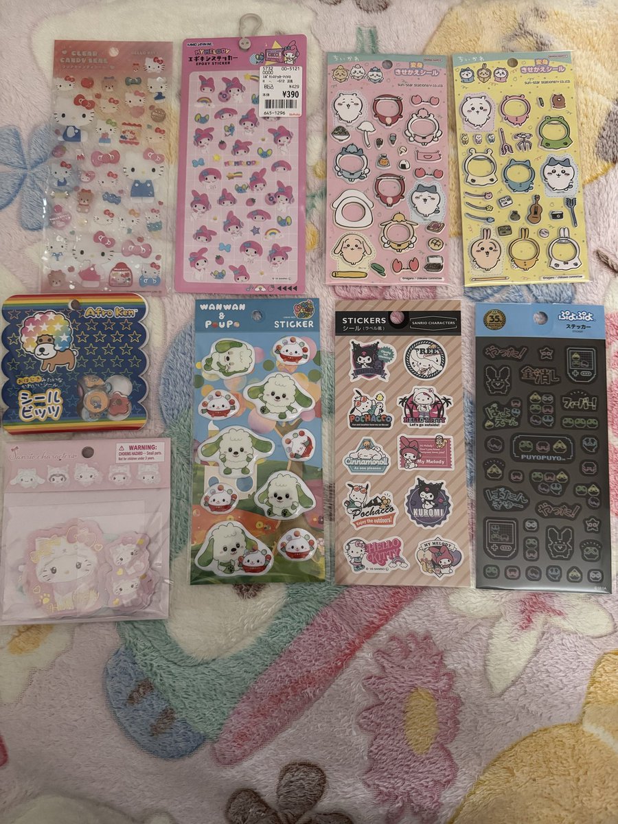 m🐰💜 tweet media