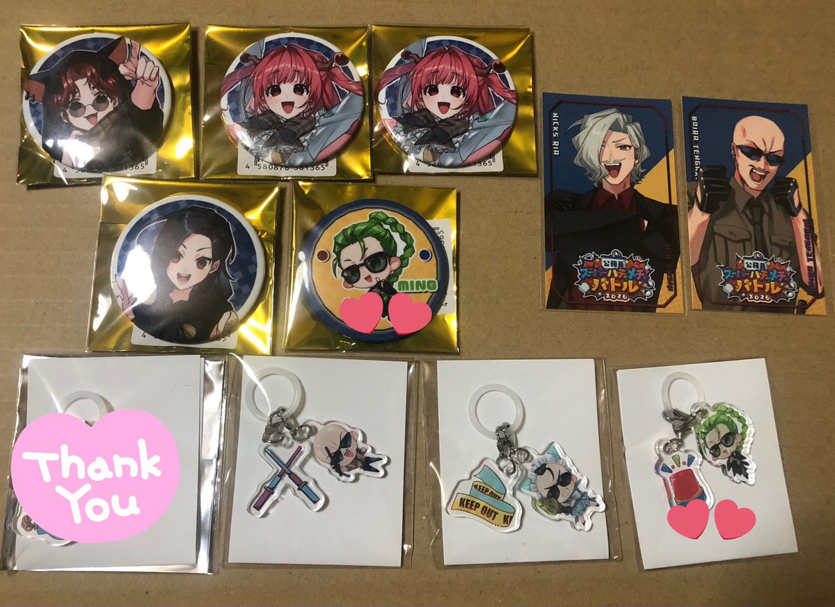 わんこ🐶🎀 tweet media