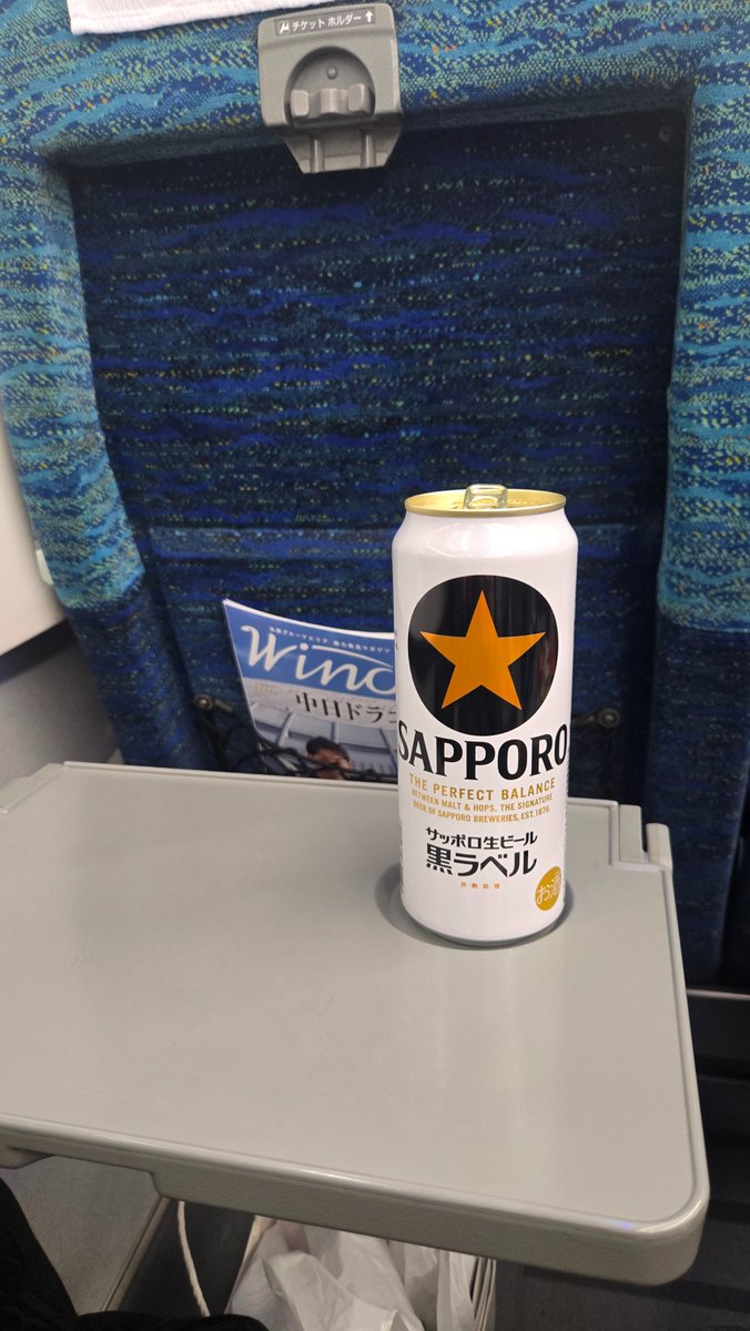 nc_ryo's tweet photo. "常滑"おつかれさまでした

#誘いたまえ https://t.co/FOrWFPpNWA