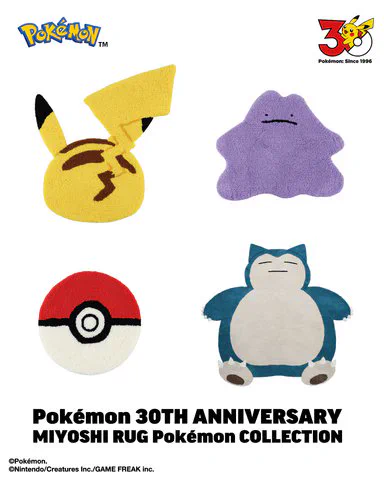 ポケカ速報＠予約抽選・最新情報まとめ on X: 