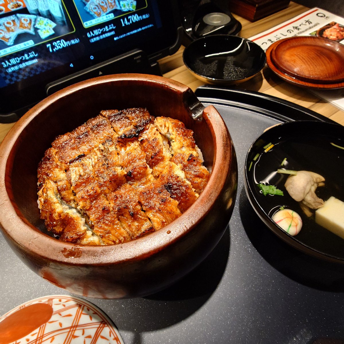 774.(式) tweet media