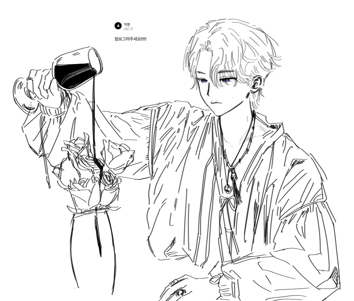 돌할르방 tweet media