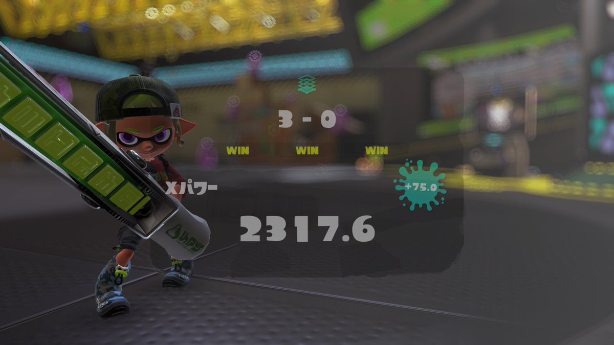 1900まで落ちて
環境辛すぎて思考の末
カニを持ったら400上がった。

#NintendoSwitch
 #スプラトゥーン3 #Splatoon3