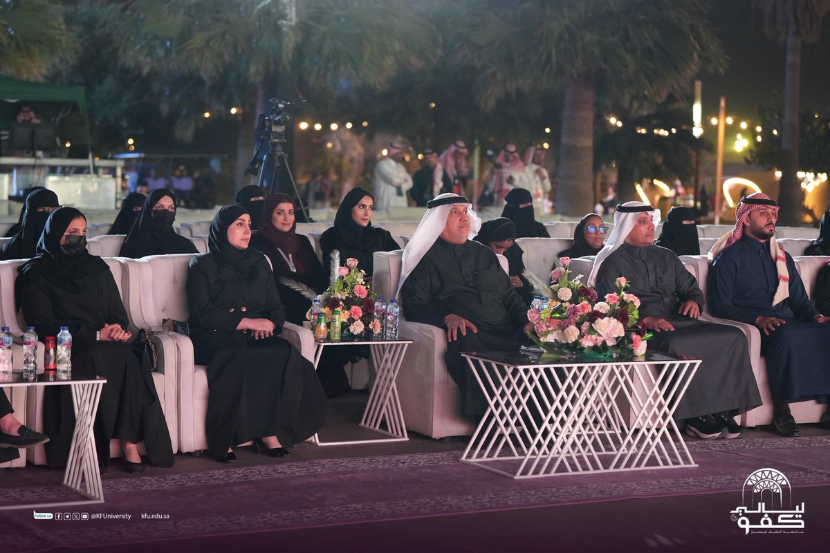 Layali_Kfu's tweet photo. #صور📷| 

#جامعة_الملك_فيصل تحتفي باليوم العالمي للمرأة. 

#ليالي_كفو
#مامثلك_ليالي https://t.co/Bf56ue67HF