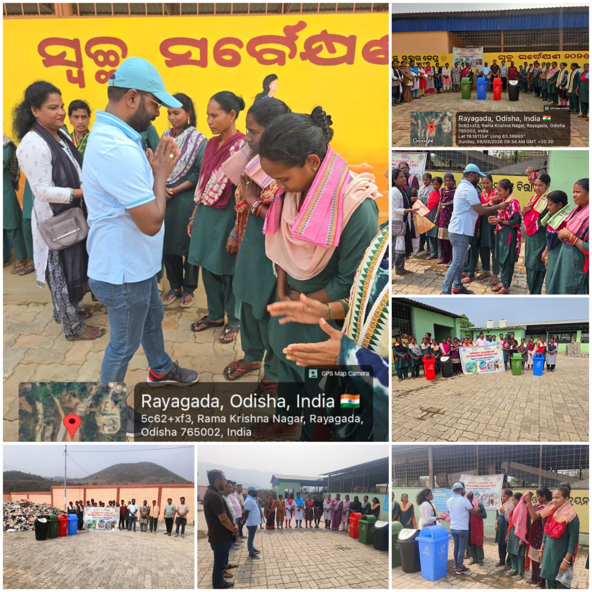 ଆନ୍ତର୍ଜାତିକ ମହିଳା ଦିବସ ପାଳନ ଅବସରରେ ରାୟଗଡ଼ ପୌରପରିଷଦ କାର୍ଯ୍ୟନିର୍ବାହୀ ଅଧିକାରୀଙ୍କ ଦ୍ଵାରା ସମ୍ପଦ କେନ୍ଦ୍ରରେ (Wealth Center)  କାର୍ଯ୍ୟରତ ସ୍ବଚ୍ଛକର୍ମୀ ମାନଙ୍କୁ ସମ୍ମାନୀତ କରାଯାଇଅଛି ।