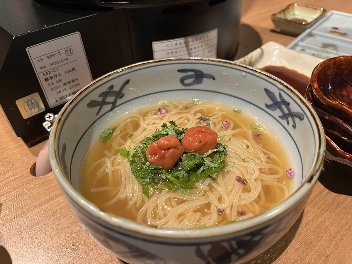 梅冷麺