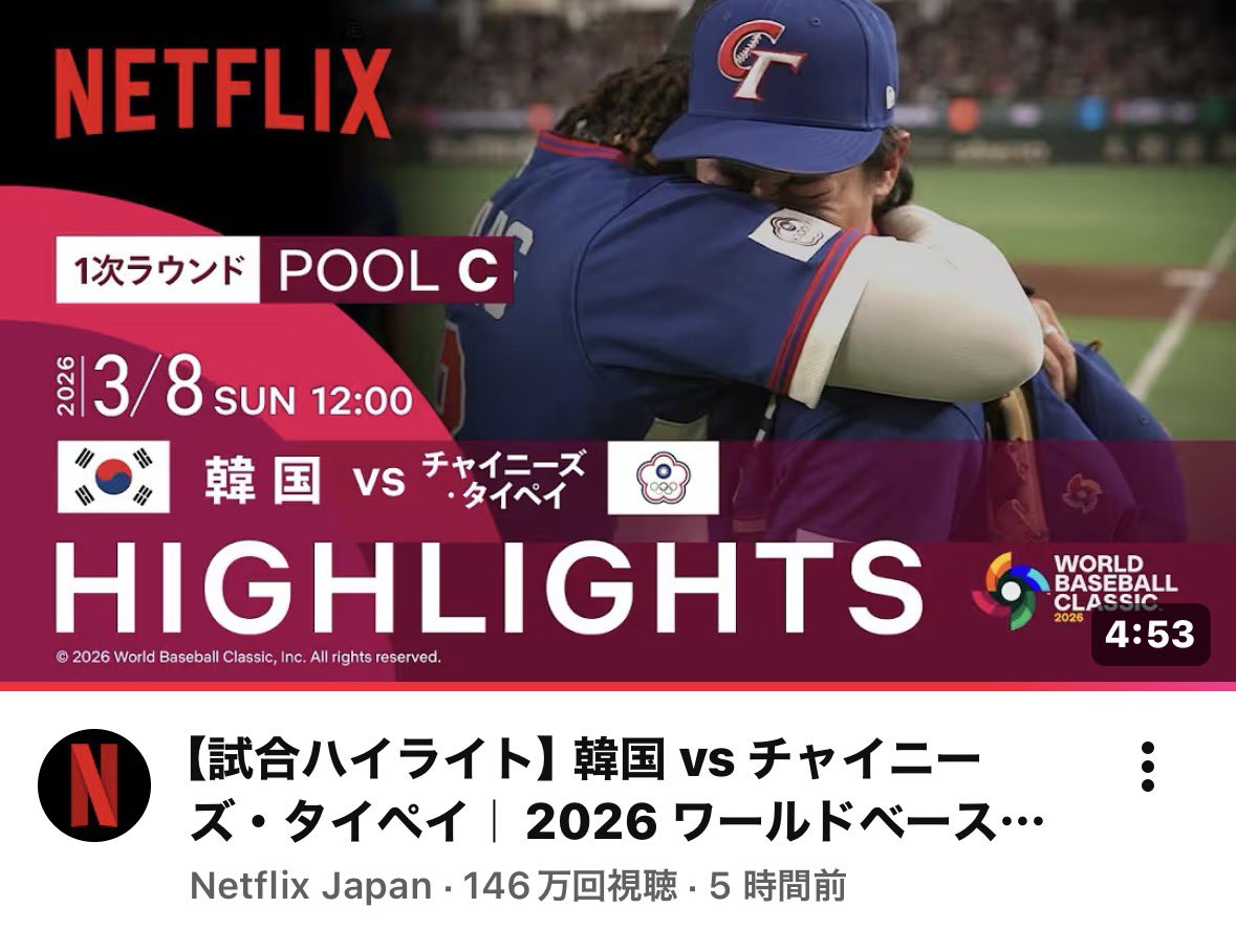 カグツチ tweet media