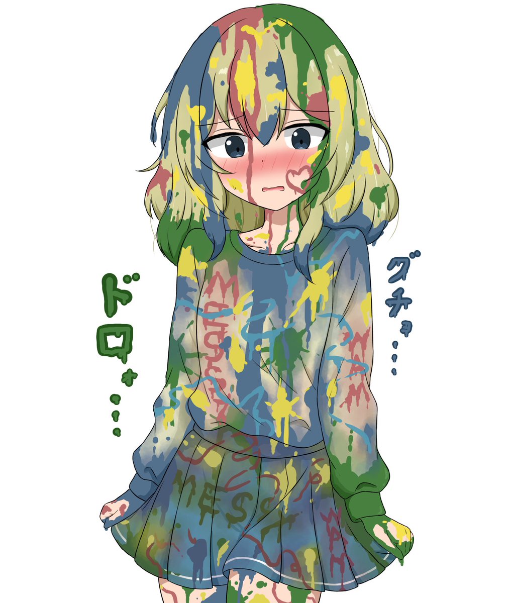 あじ tweet media