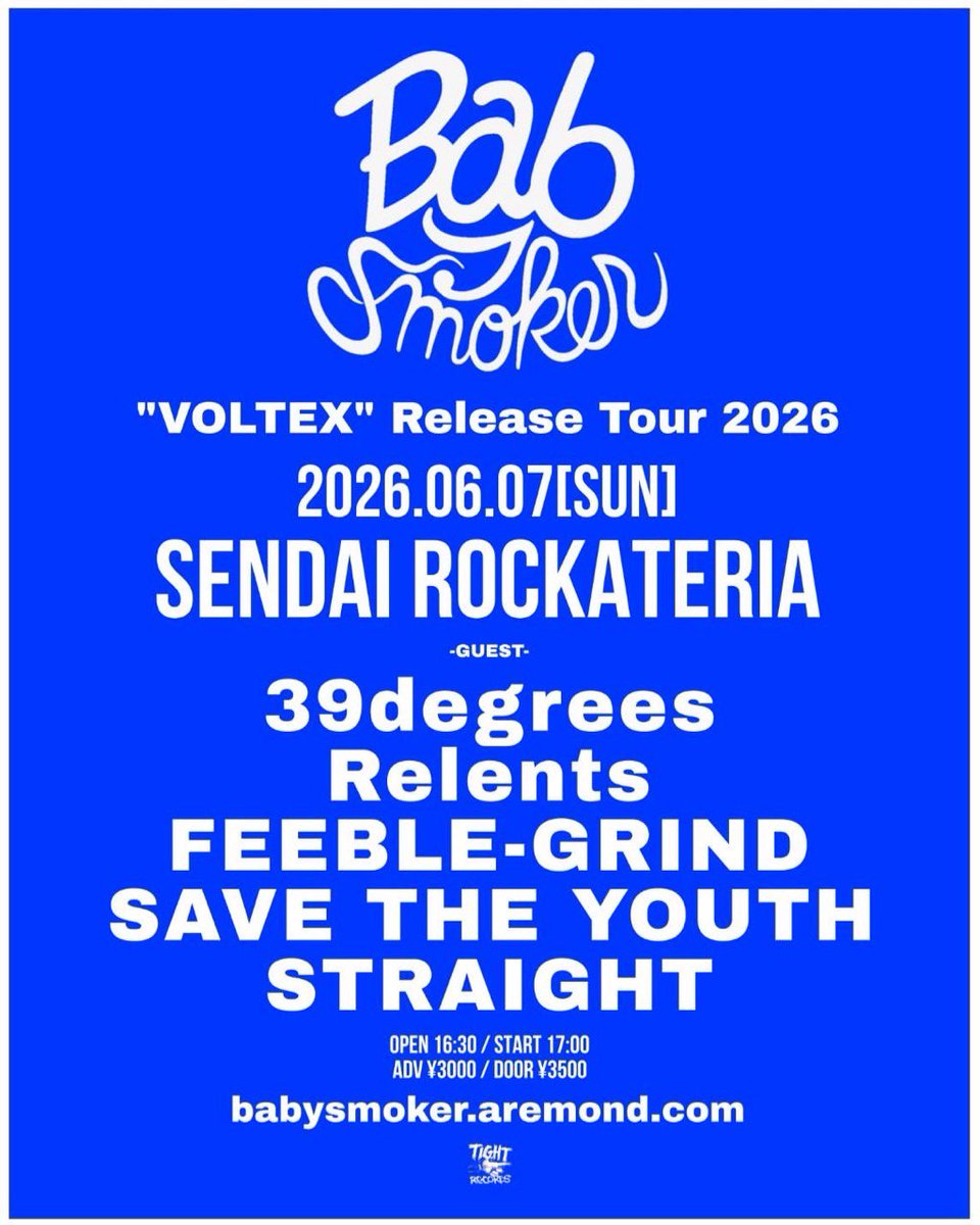 Relents_Japan tweet media