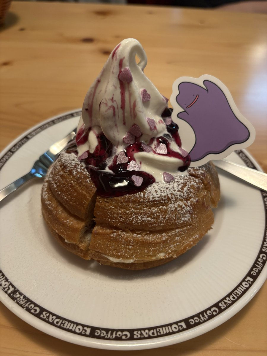 めちゃ美味しかったෆ