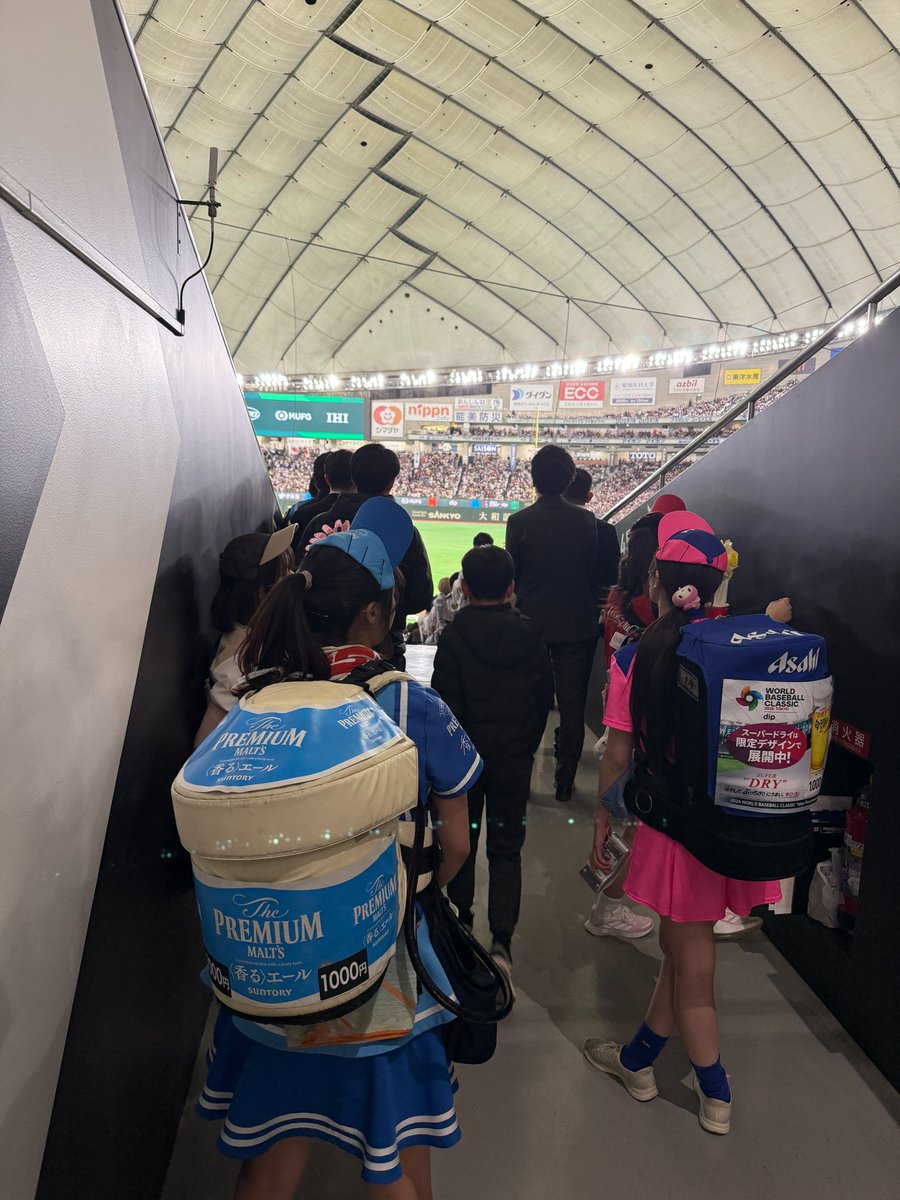 Dani Wexelman tweet media