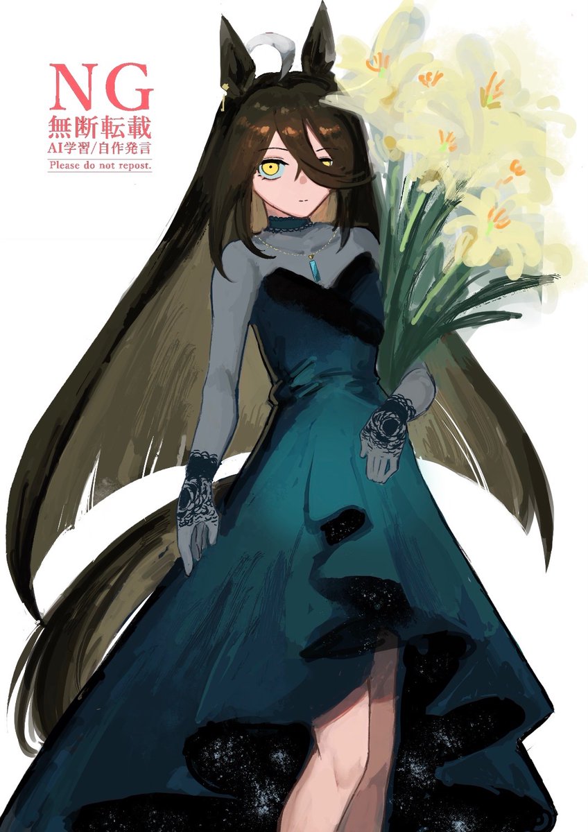 ドレスカフェ👗