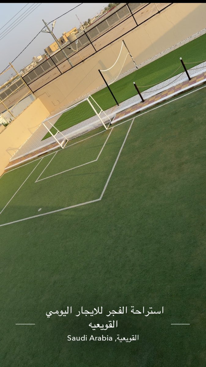 FormationsRock's tweet photo. #القويعية استراحة الفجر - القويعية
للإيجار 👈 اليومي
قسمين رجال - نساء 
ملعب كرة قدم - ملعب كرة طائرة - اللعاب أطفال - ملعب رمل للاطفال 
 #استراحات #شاليهات #سكن
#شالية_القويعية
#استراحة_القويعية
للتواصل : 
https://t.co/YahsB1PGZ2
الحارس / 0552080224
📍محافظة القويعية https://t.co/Jx4zQxxYXN