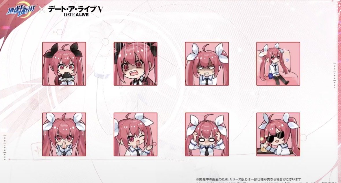 nuts_natsumi's tweet photo. 原作愛を感じるいいスタンプ！！ https://t.co/Pe0FHsKpyC