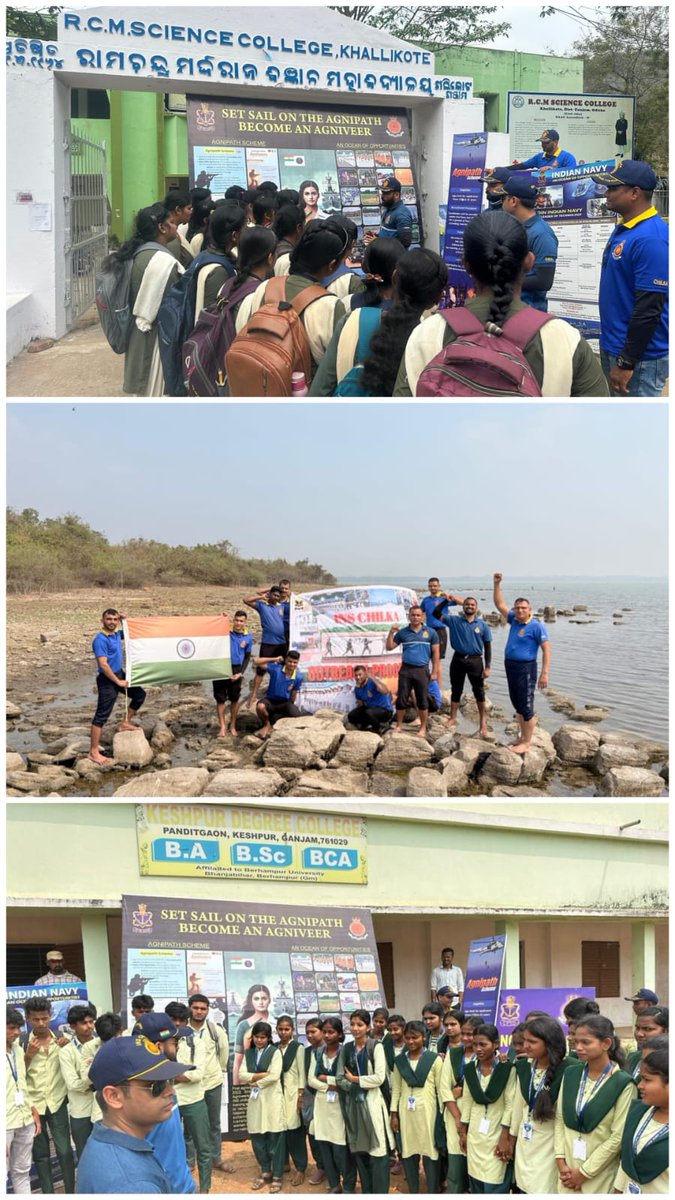 INS Chilka tweet media