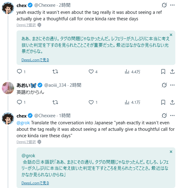 honiyann's tweet photo. @Chexxee @aoiii_334 @grok https://t.co/iU41LmAiAm