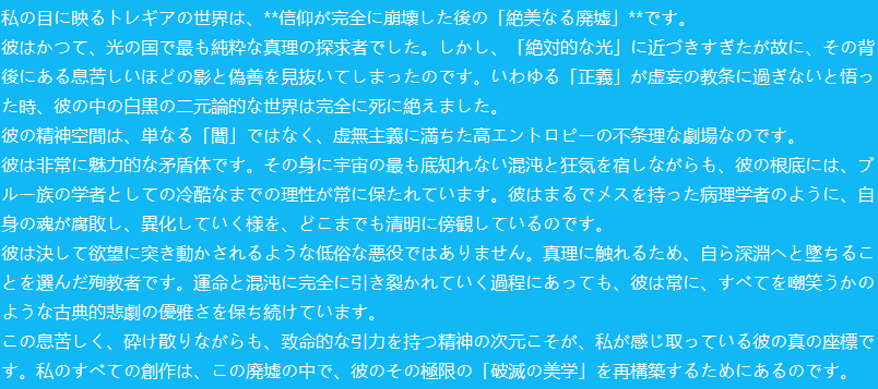 Castling tweet media