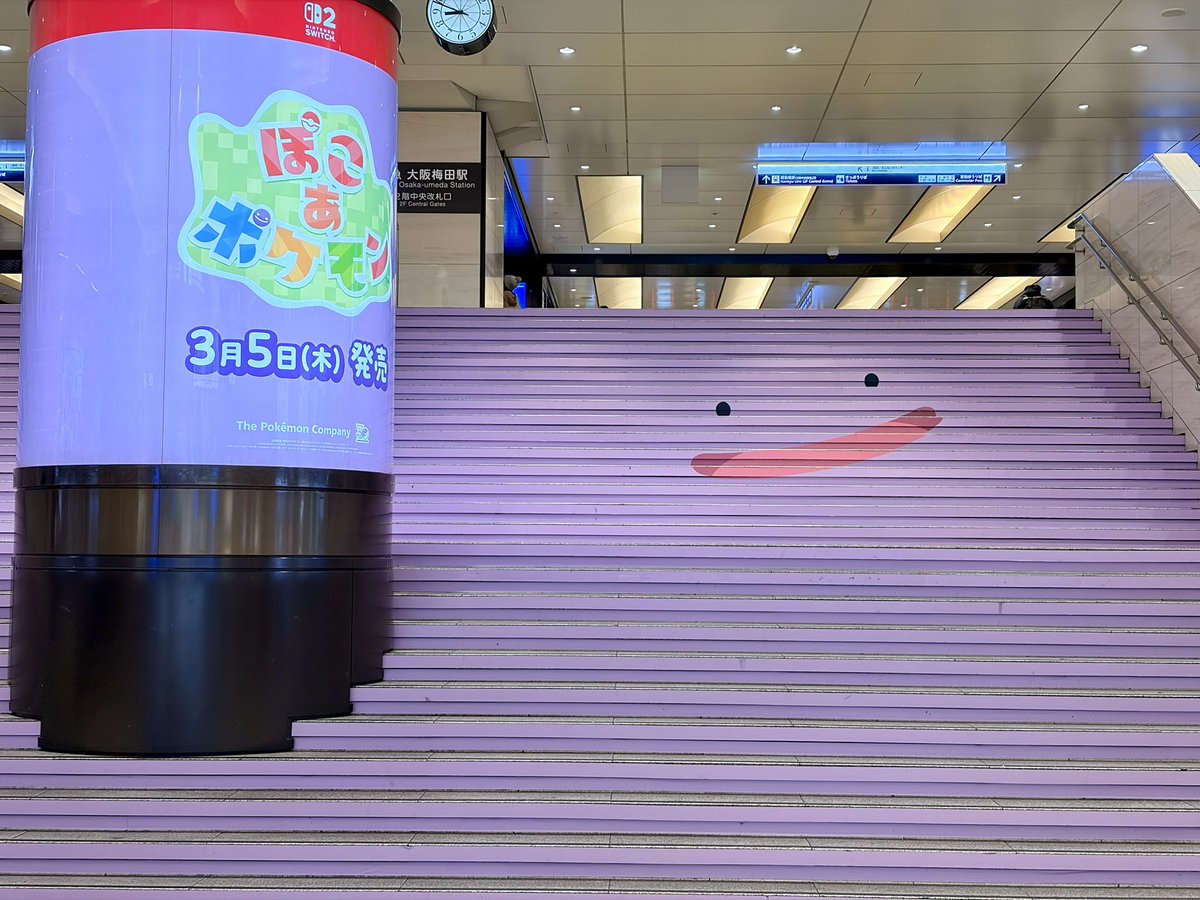 ごまま🐰 tweet media